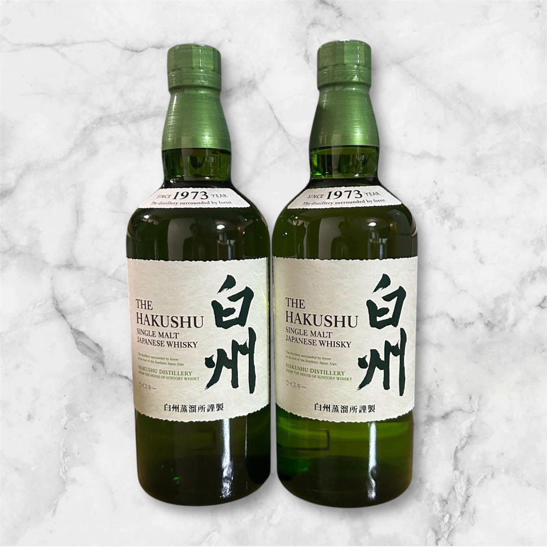 I.W.ハーパー✖️白州2本セット(箱無し)