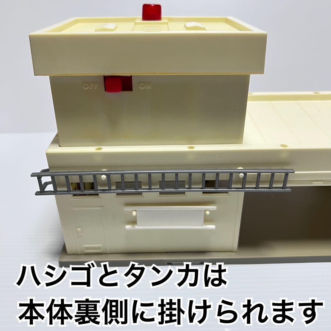 【完品】トミカタウン 消防署【トミカおまけ付き！】