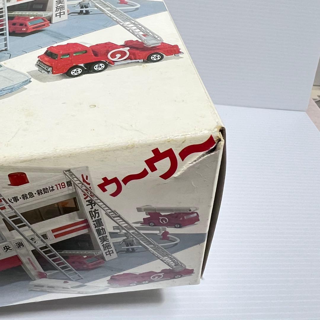 【完品】トミカタウン 消防署【トミカおまけ付き！】