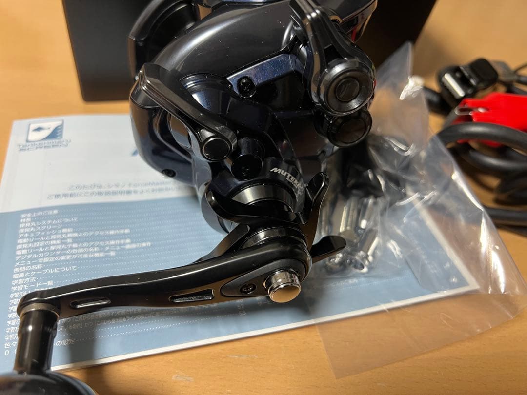 シマノ 22 フォースマスター　3000