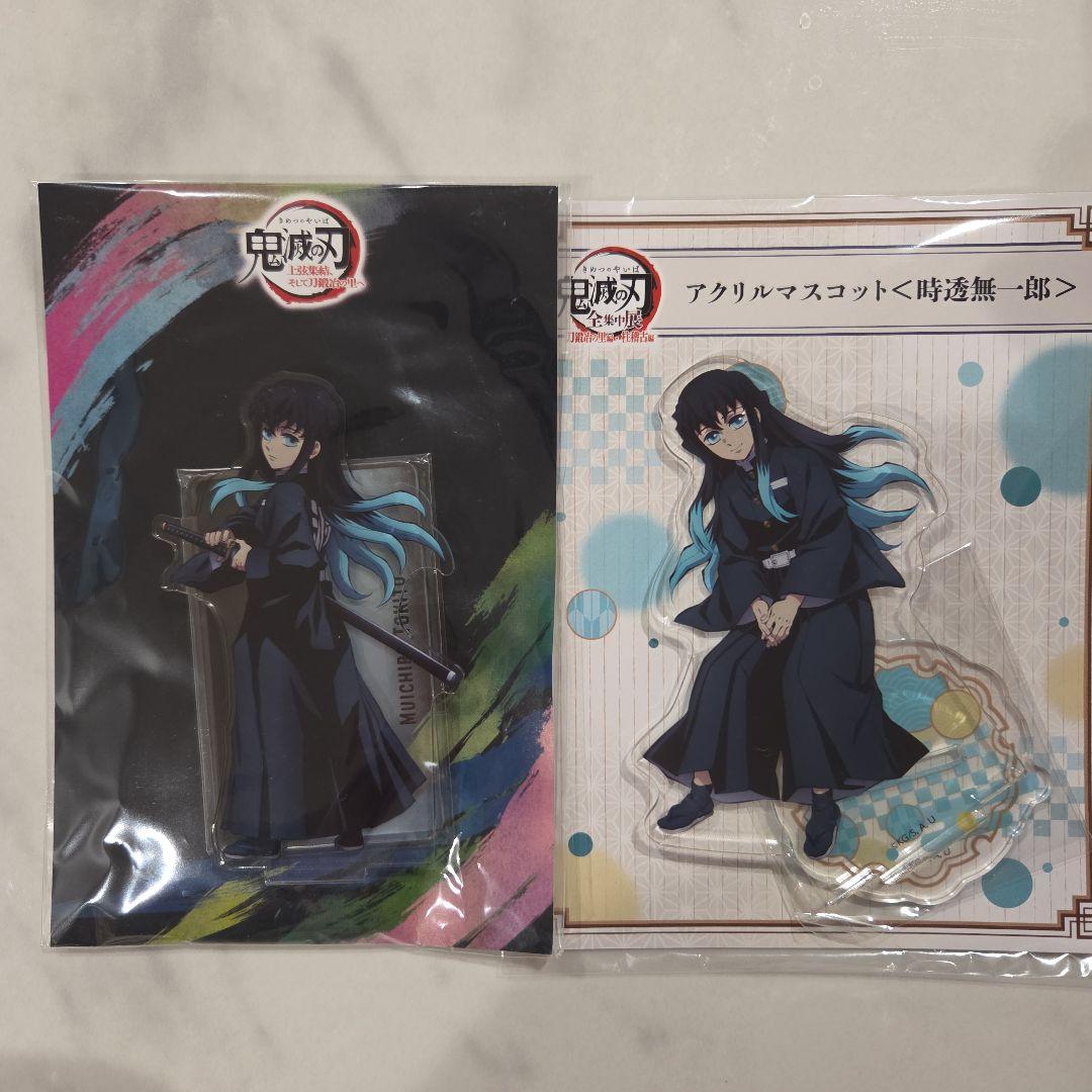 ★鬼滅の刃★時透無一郎★アクリルスタンド&キャンバスカード　セット