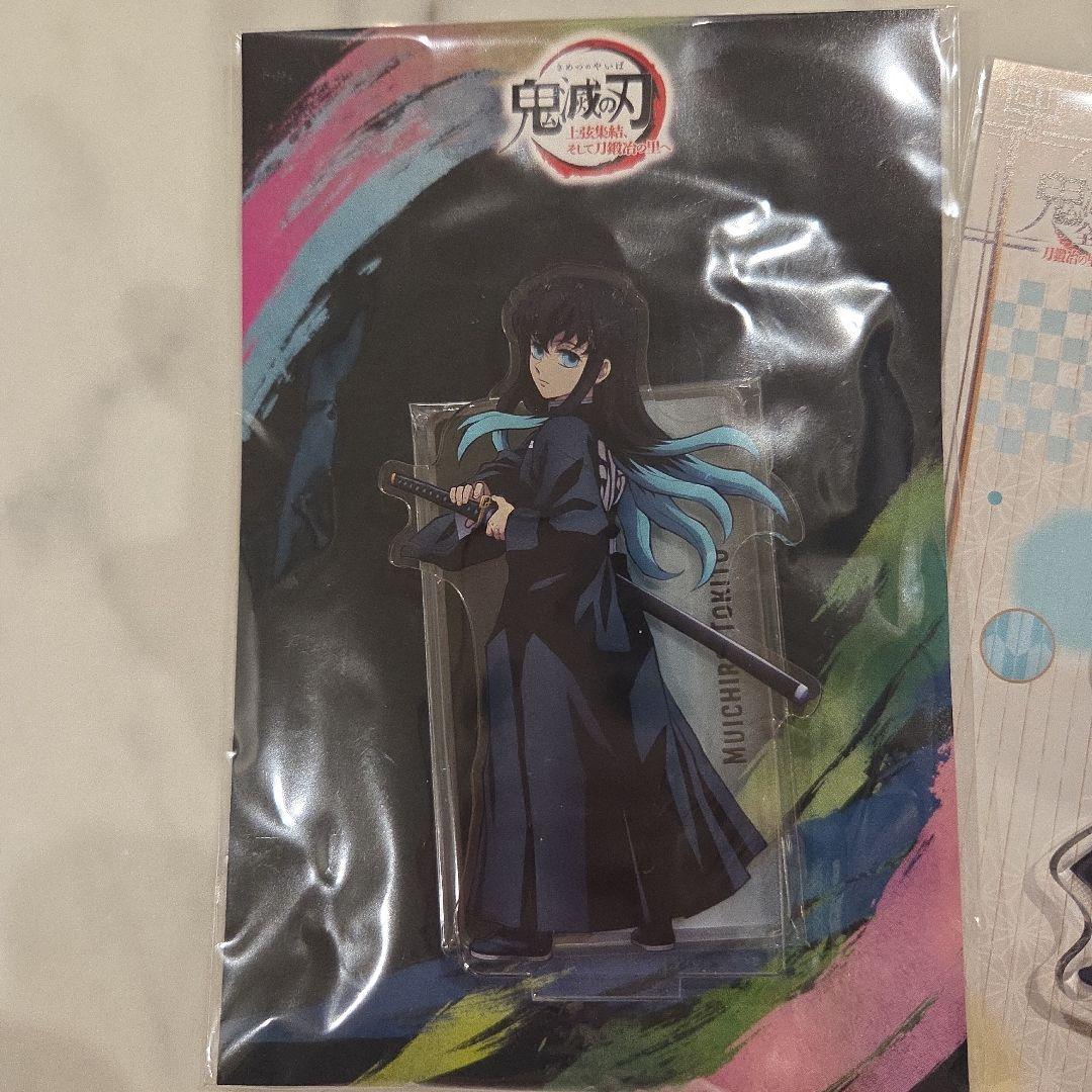 ★鬼滅の刃★時透無一郎★アクリルスタンド&キャンバスカード　セット