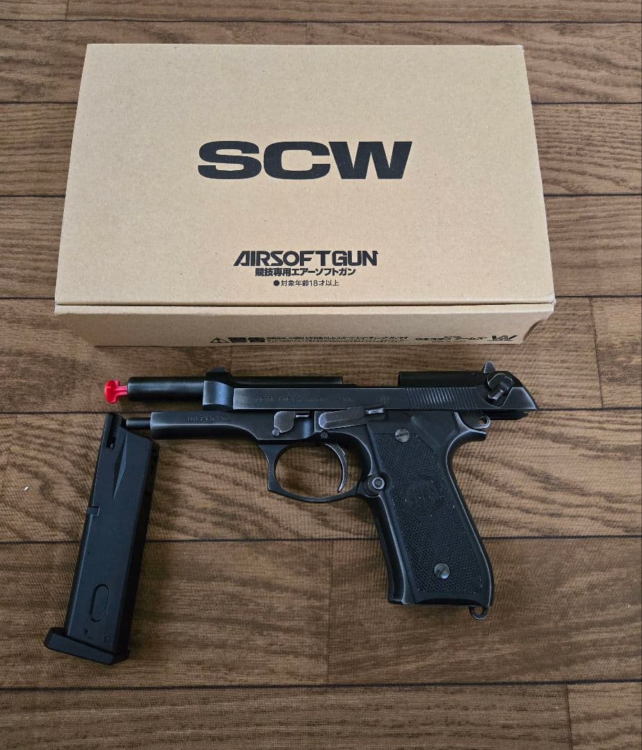 SCW ベレッタ　ガスガン ブラック