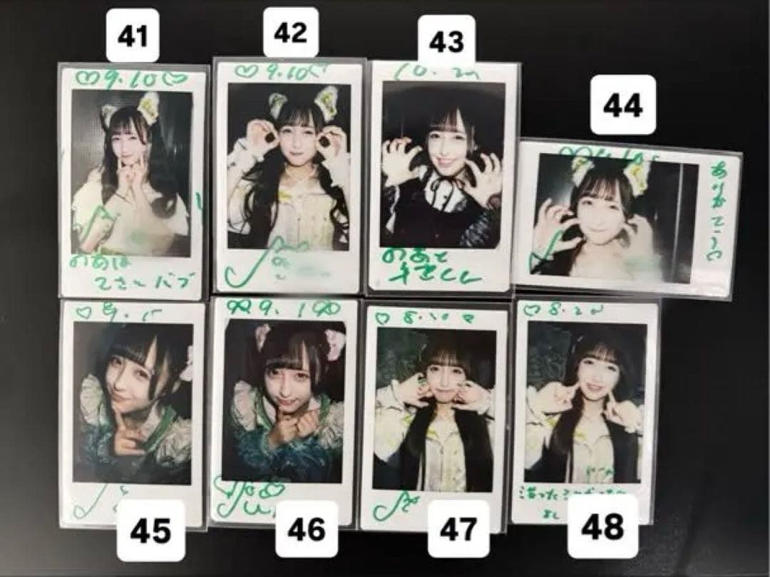 iLiFE! 若葉のあ サインあり コメありチェキ まとめ売り