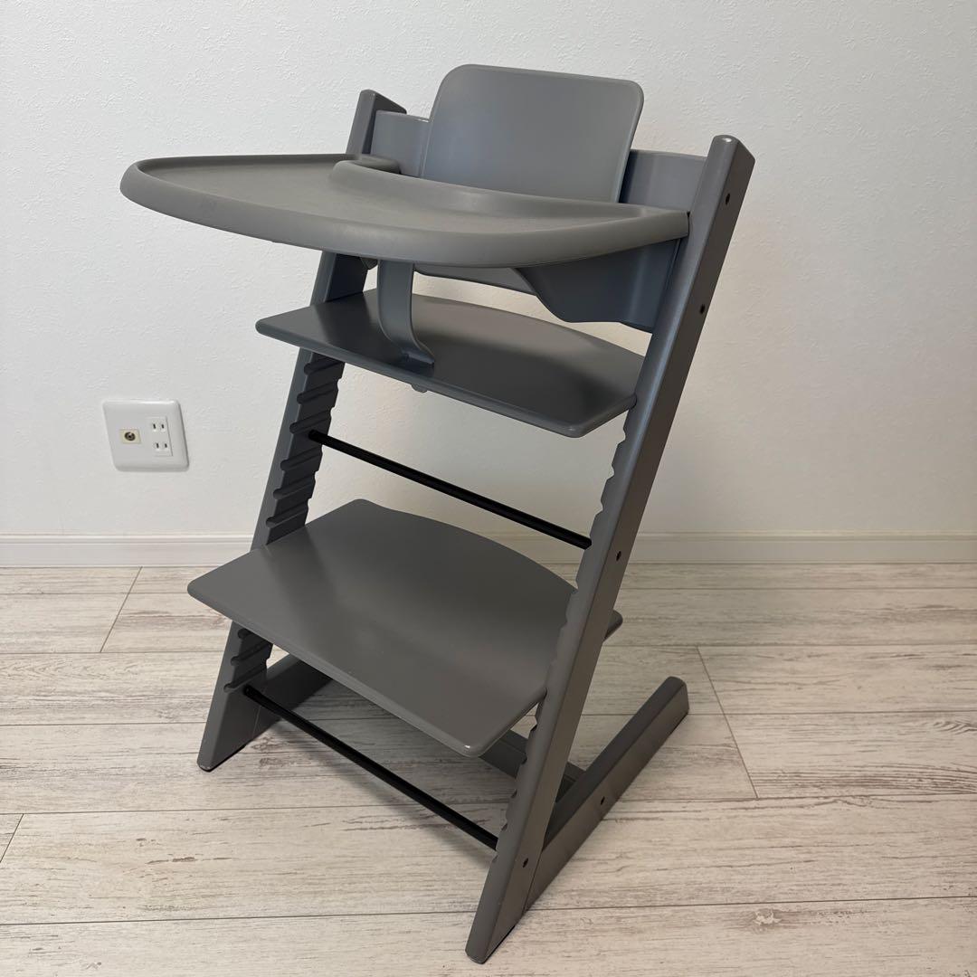 ストッケ　トリップトラップ　ストームグレー　ベビーセット付　トレー付