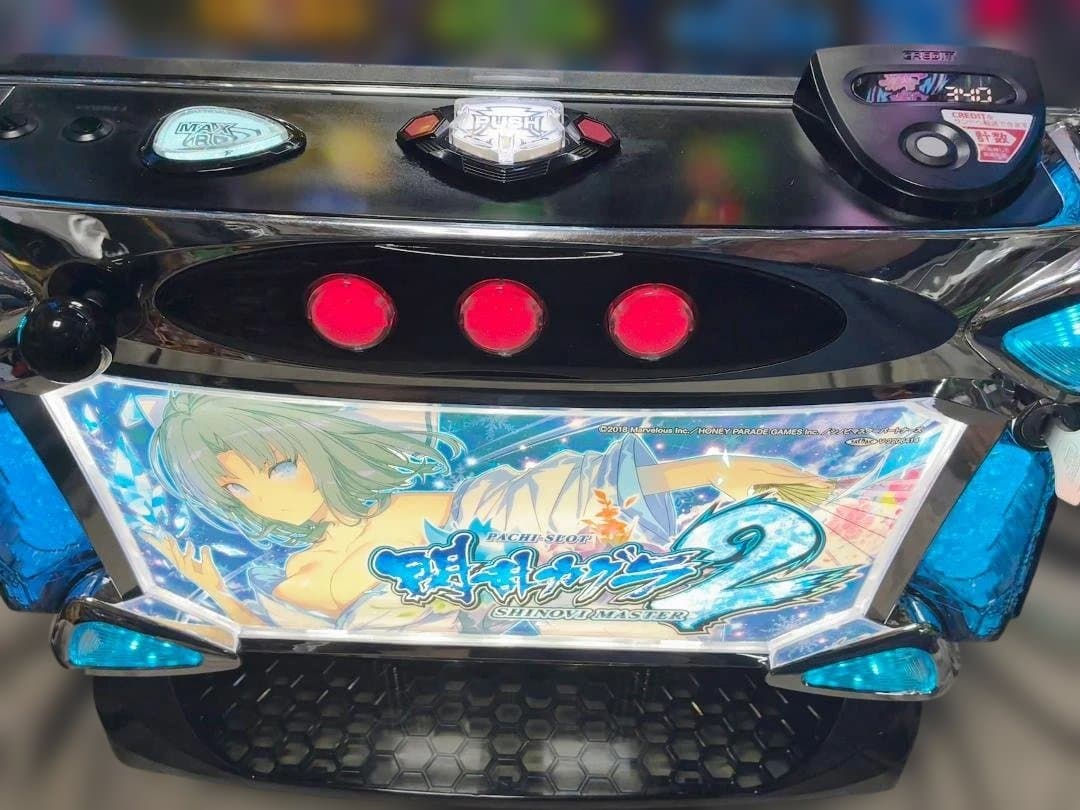 スマスロ　L閃乱カグラ2☆遊技可能アダプタ取付済パチスロ実機☆送料無料