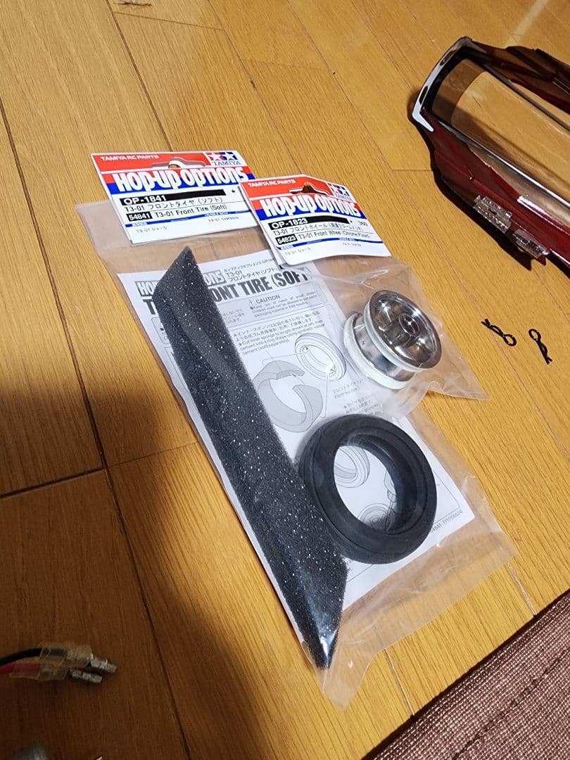 タミヤデュアルライダー　サーボアンプ　レアな黒いスポチュン付