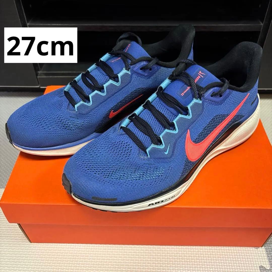 NIKE エアズームペガサス41 27cm