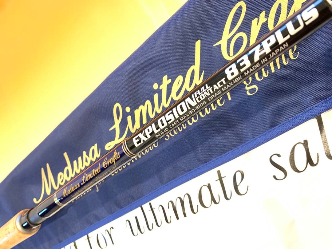 MCワークス エクスプロージョン フルコンタクト　837PLUS