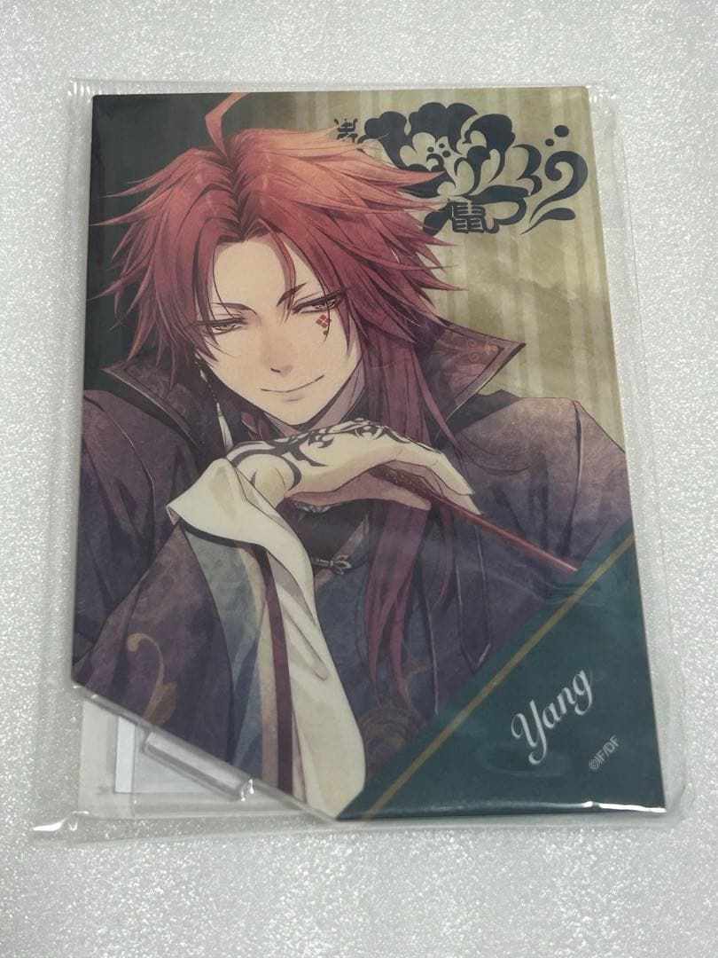 ピオフィオーレの晩鐘 ムービック アクリルスタンド 楊