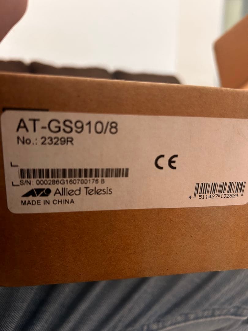 その他 AT-GS910/8 2329R