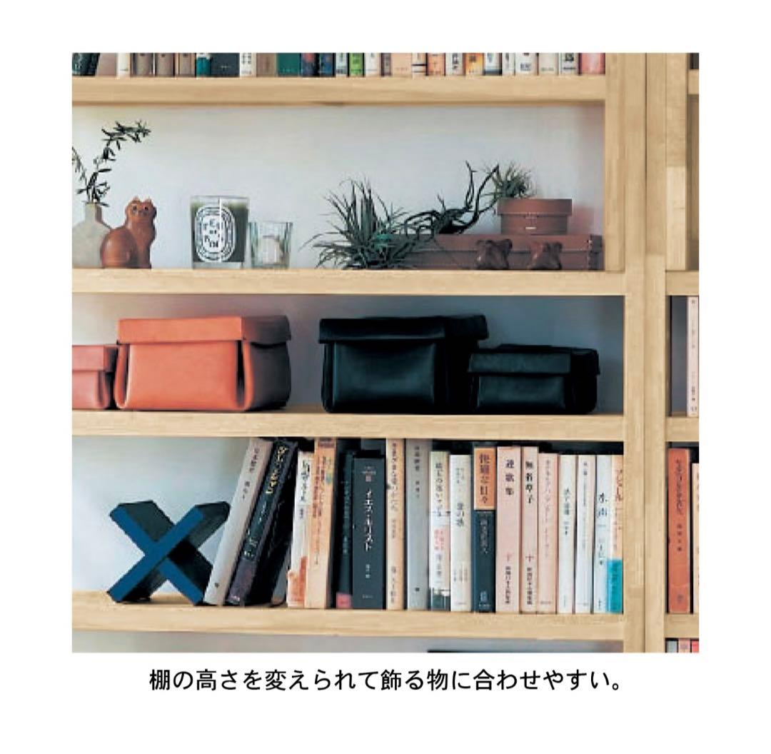 木製シェルフ 幅90cm 奥行29cm