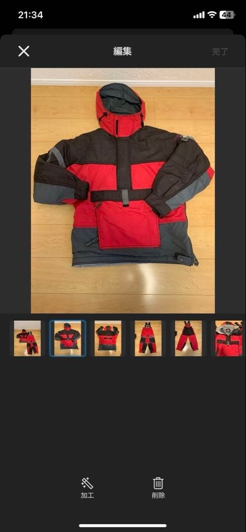 90s phoenix スキーウェア　 アノラック　かわいい