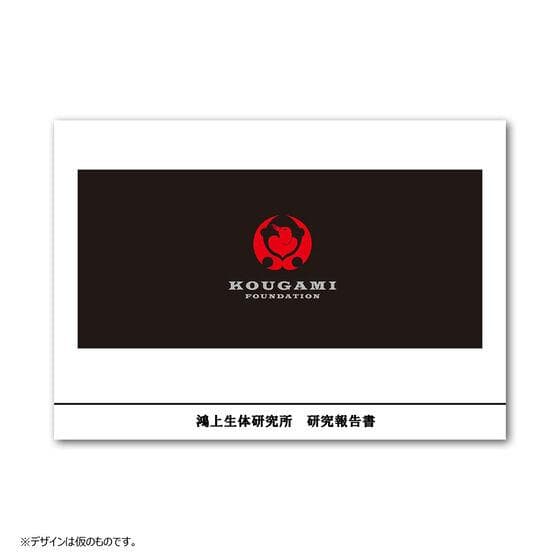 CSMオーズドライバー コンプリートセットver.10th