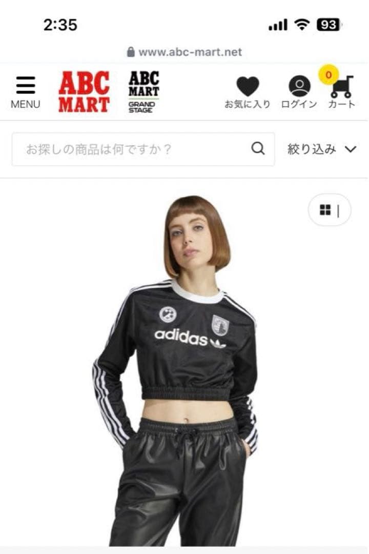 adidas ブラック クロップドトップ