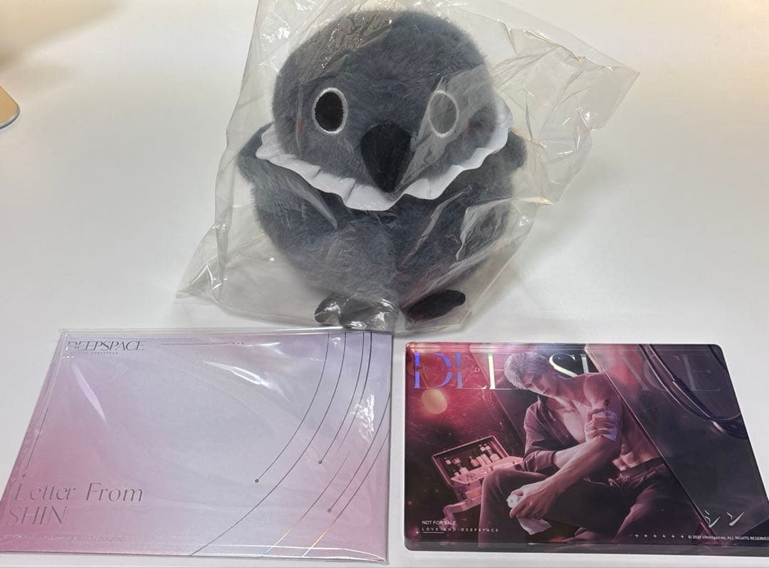 恋と深空2024VIP課金特典　シン　3点セット