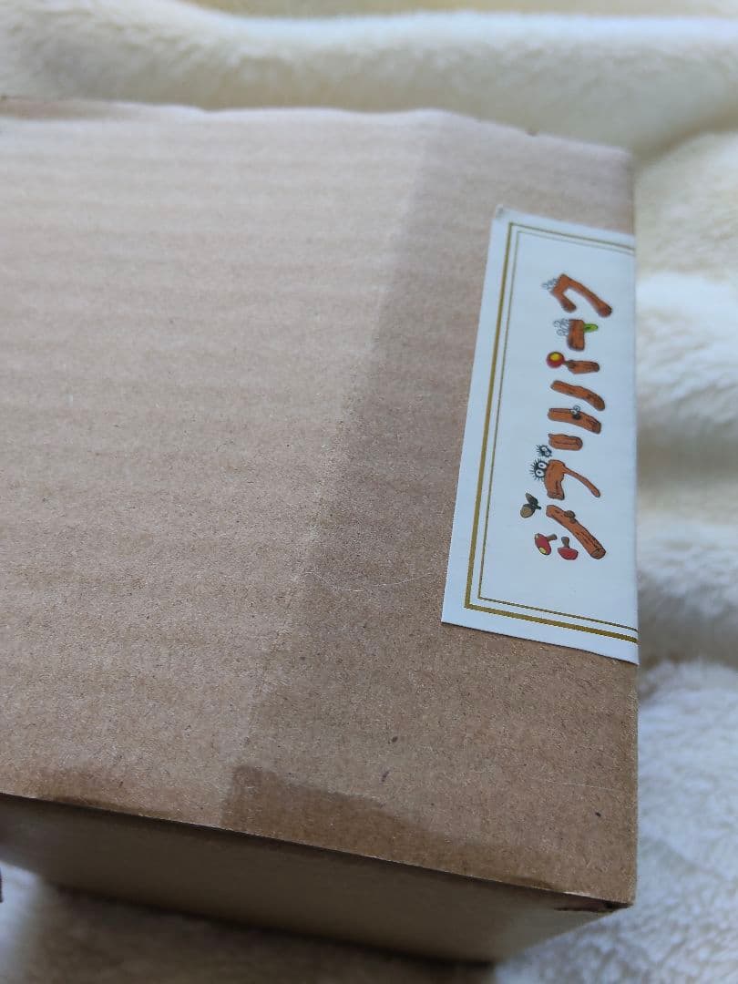 ジブリパーク　ハウルの動く城　入手困難　宮崎駿　ジブリ　限定　魔女の谷