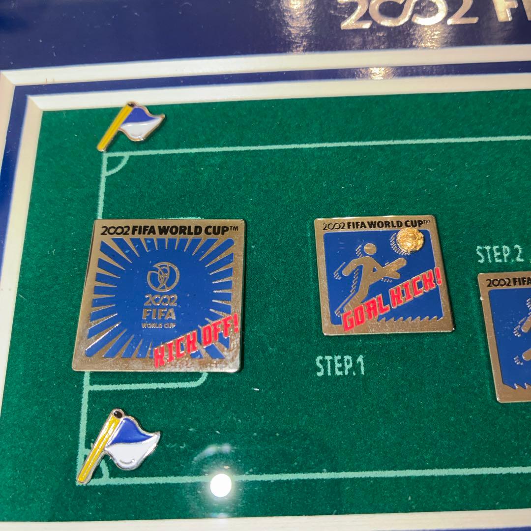 2002 FIFA WORLD CUP KOREA/JAPAN 記念フレーム