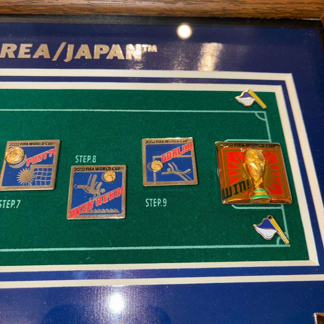 2002 FIFA WORLD CUP KOREA/JAPAN 記念フレーム