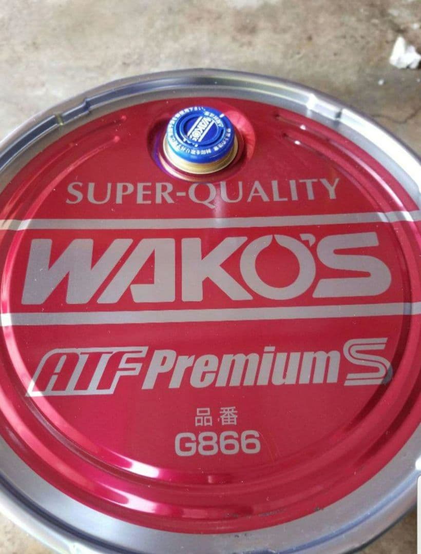 ワコーズ　 ATF 　WAKO'S プレミアムS