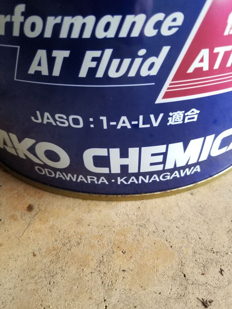 ワコーズ　 ATF 　WAKO'S プレミアムS