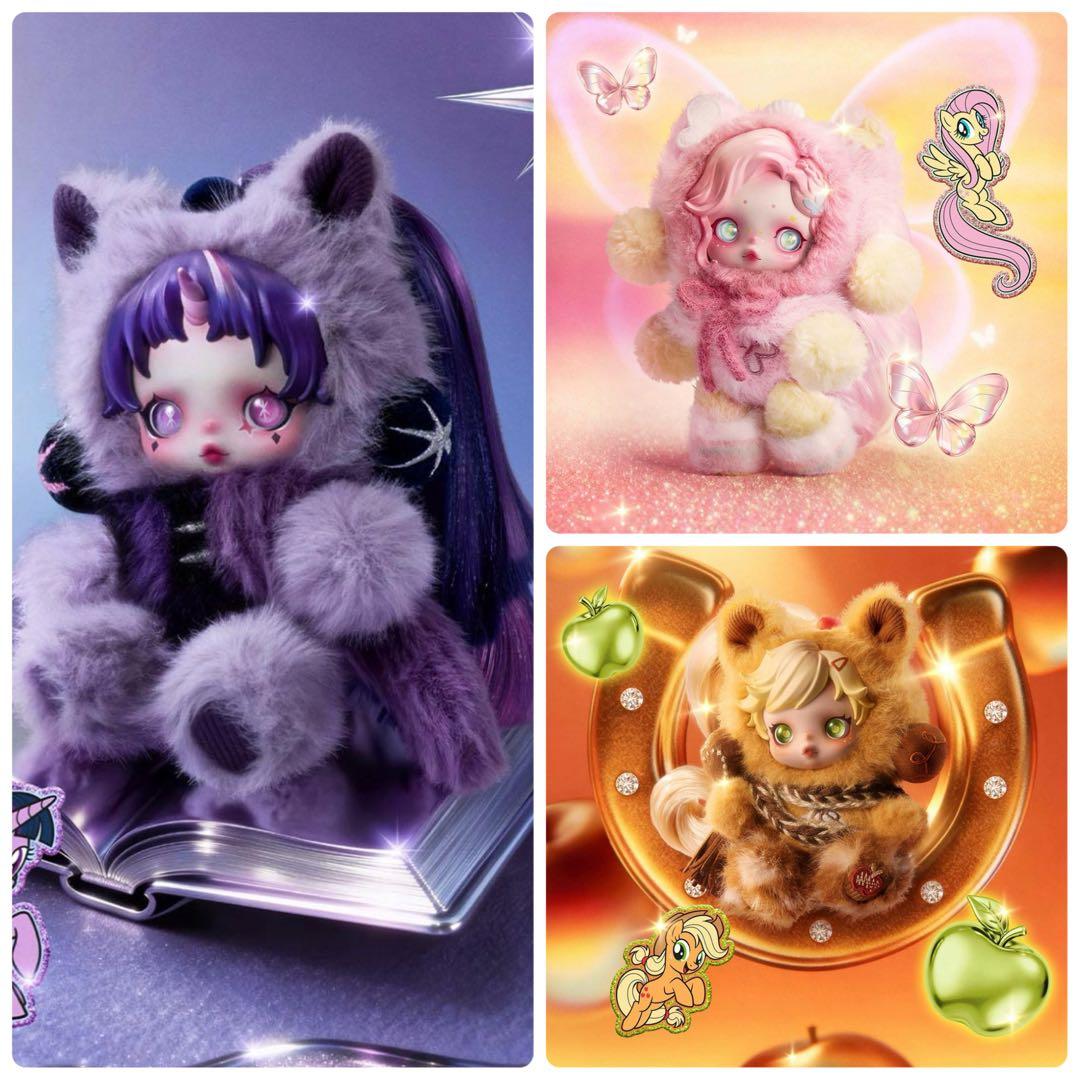 POPMART My Little Pony SKULLPANDA ぬいぐるみ