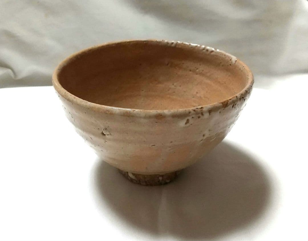 辻村史朗 井戸茶碗 裏千家15代家元 千玄室書付 共箱 共布