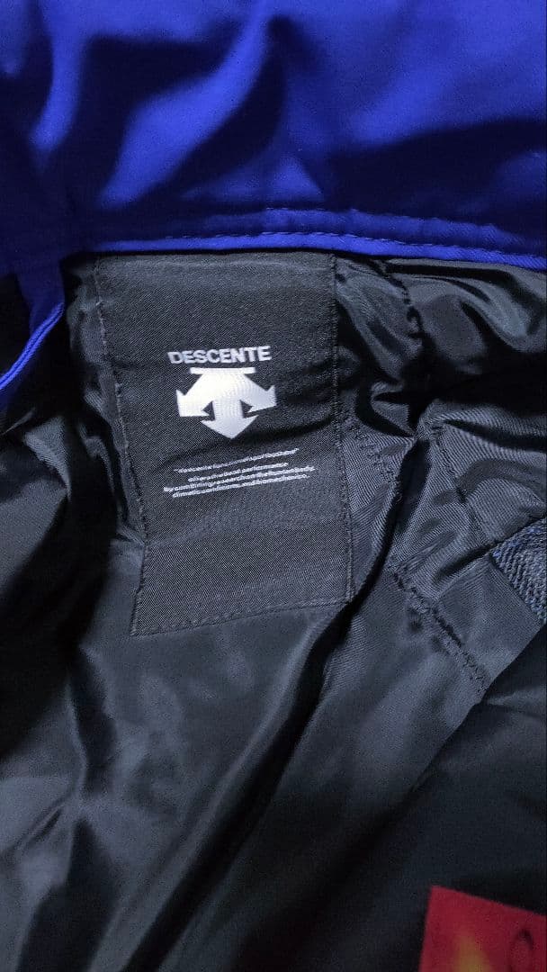 【DESCENTE MOVE SPORT】ムーブスポーツ スキーウェアパンツ