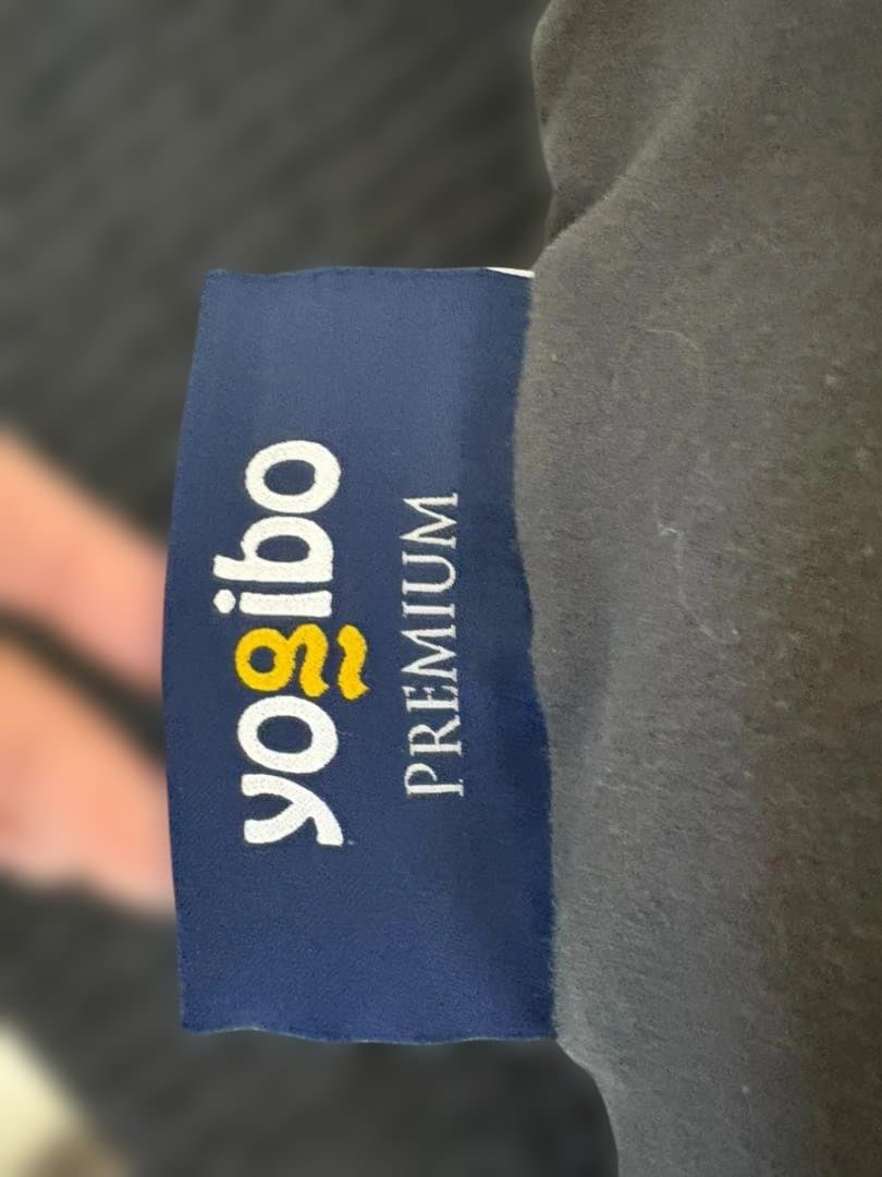 Yogibo Support Premium サポート プレミアム ダークグレー