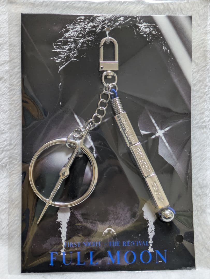 ØMI INFINITY MOON 会場限定 メタルキーチャーム 登坂広臣