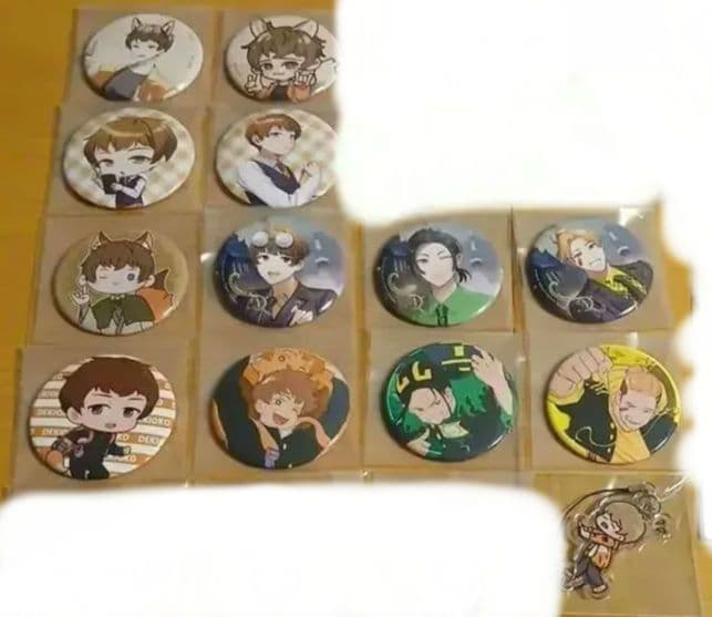 ニート部　できおこさん多め　まとめ売り