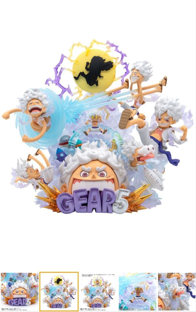 ワールドコレクタブルフィギュア　PREMIUM