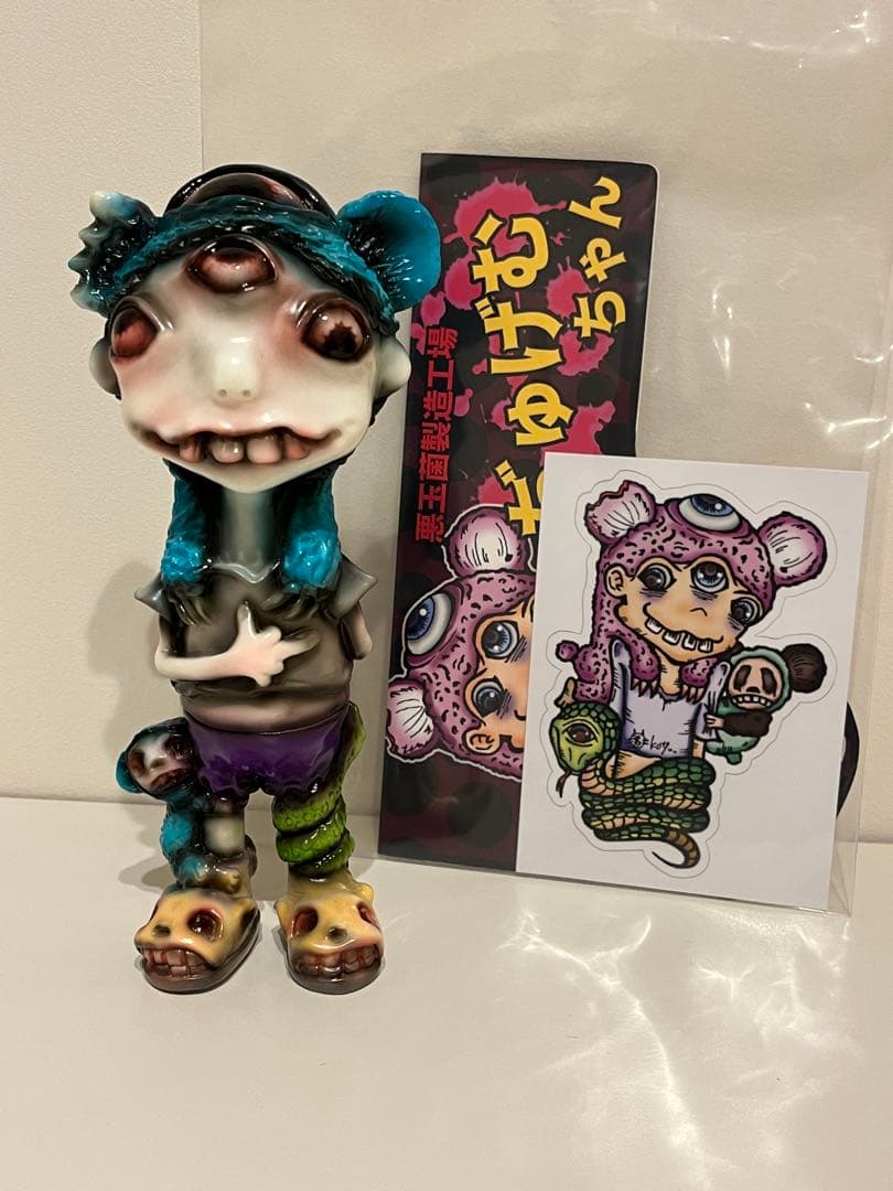 悪玉菌製造工場　ぢゅげむちゃん ソフビ フィギュア