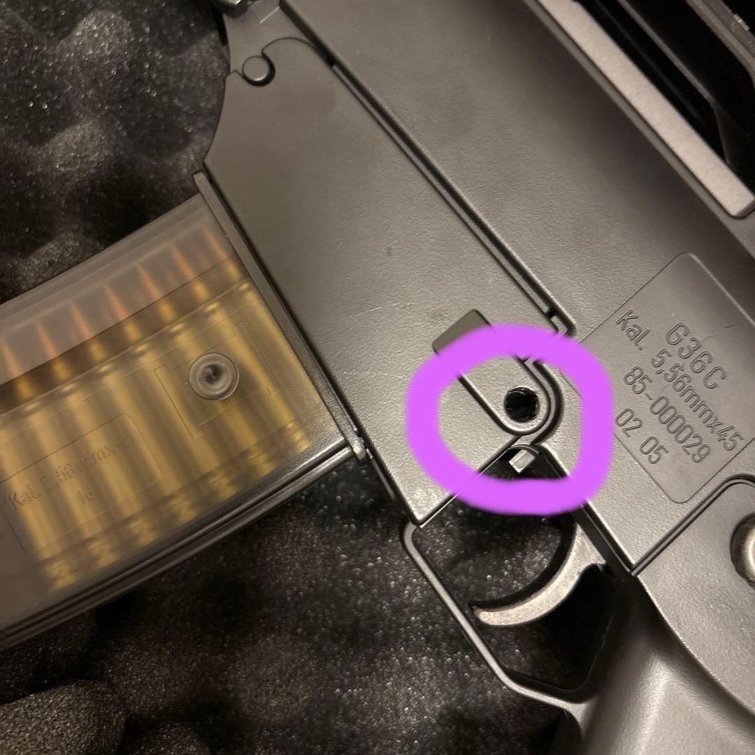 東京マルイ　次世代電動ガン G36C ガンケース付き