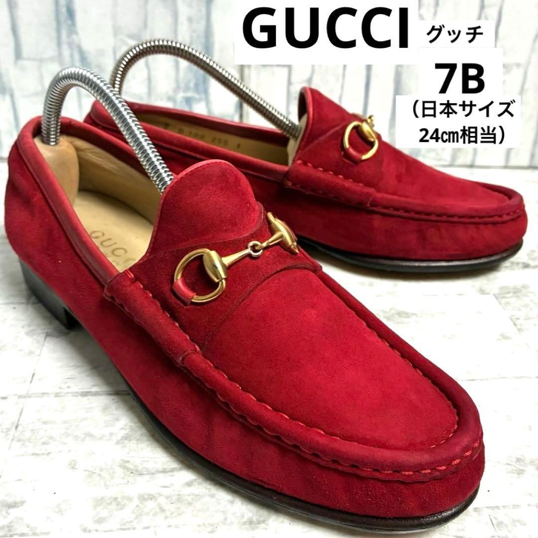 GUCCI グッチ　ホースビット　ビットローファー　スエード　赤
