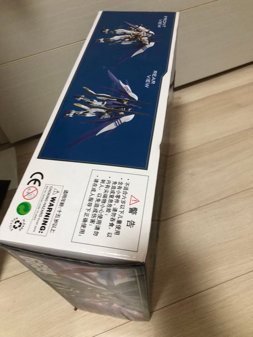 海外製　模型　中華プラモ　6659 未組立