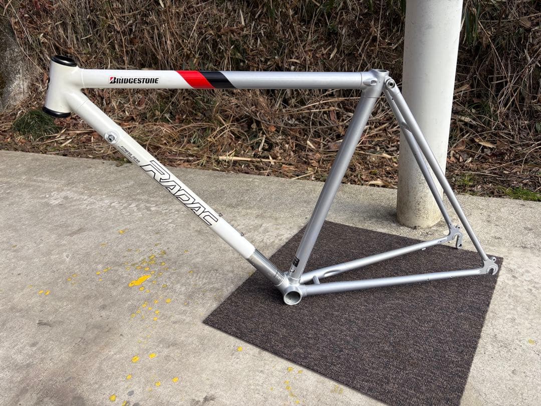 BRIDGESTONE RADAC ロードバイクフレーム