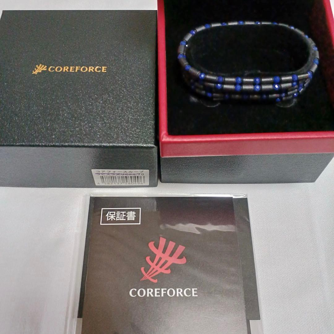 新品正規品コアフォースループ ラピスラズリLOOP 磁石 70cm