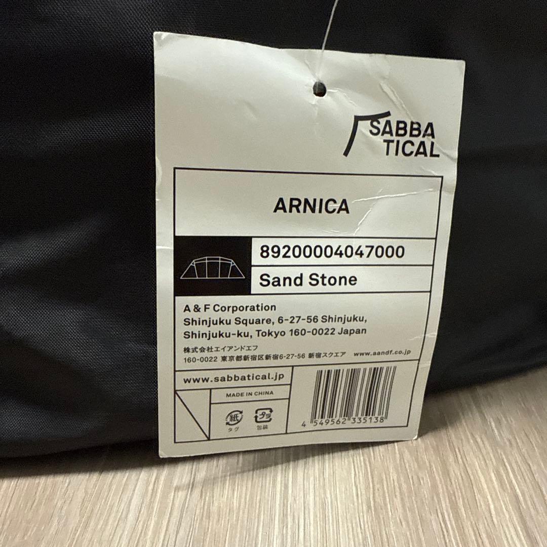 SABBATICAL ARNICA テント Sand Stone