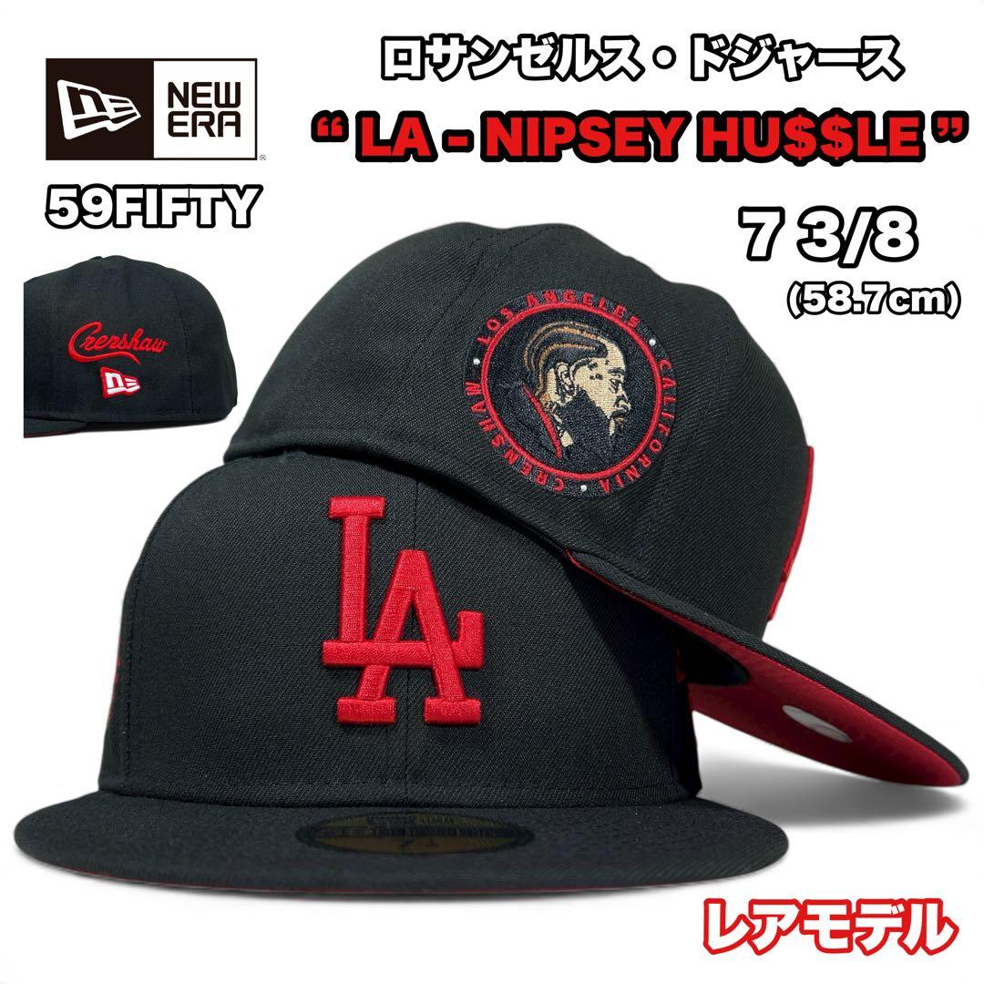 NEW ERA 59FIFTY ドジャース Nipsey Hussle BK38