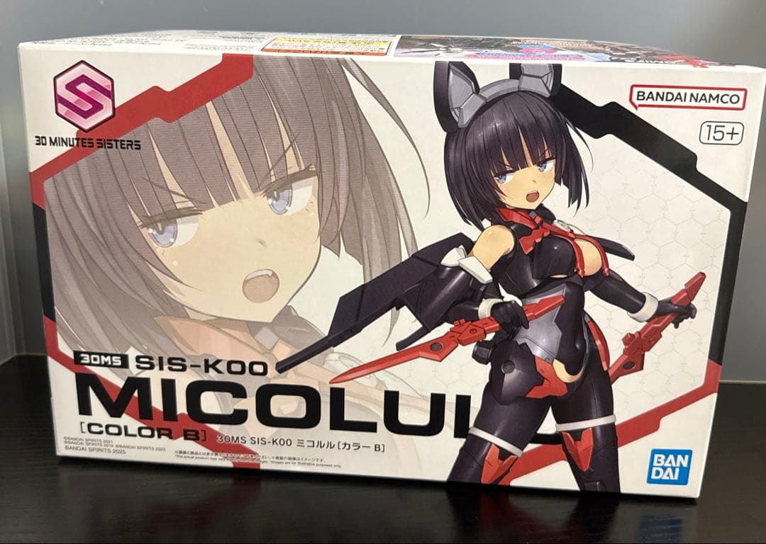 30MS 3種類セット 新品・未開封