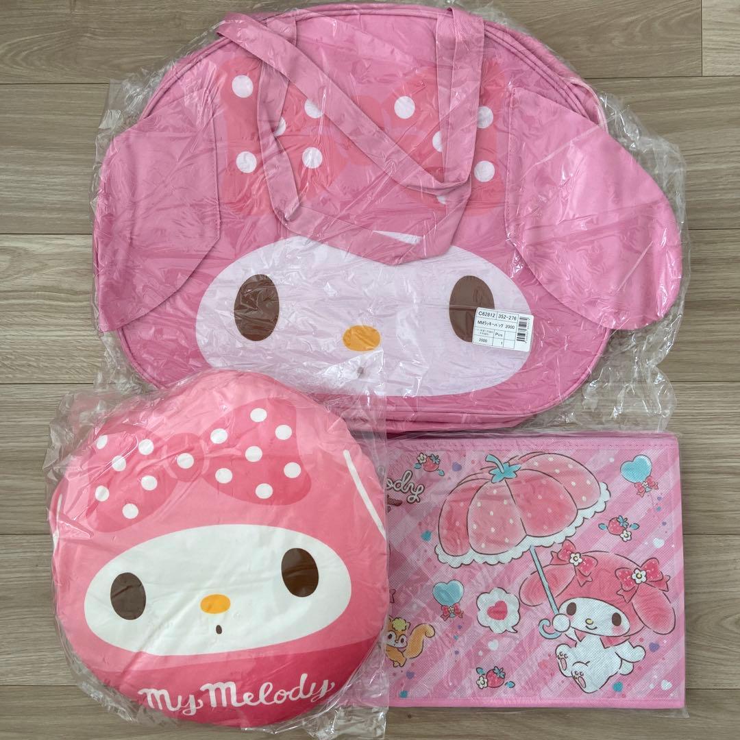 【未開封】レア！マイメロディ バッグ・クッション・収納ボックス