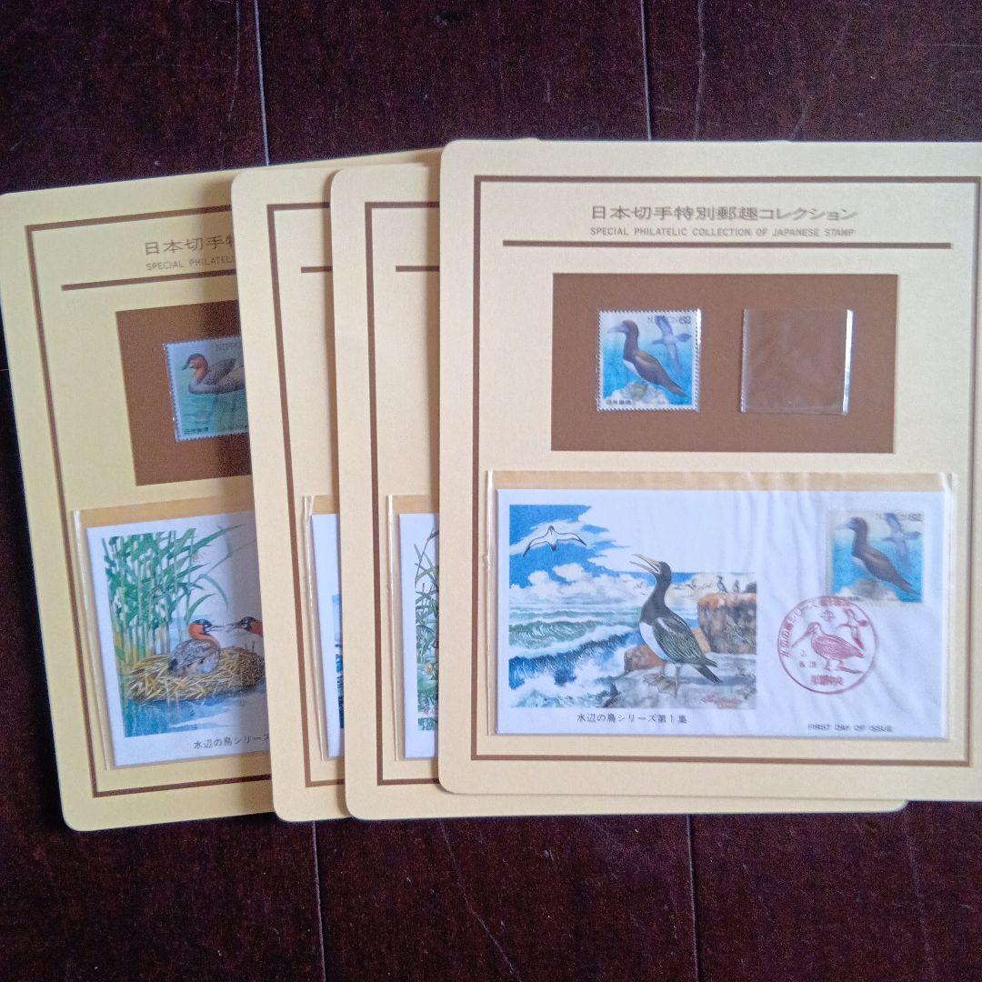 松本徽章工業　金属工芸品　切手形の純銀金張プレート（水辺の鳥シリーズ）