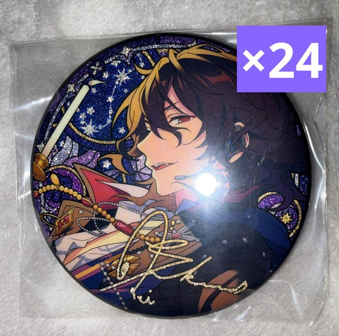 あんスタ 朔間零 星之所向 缶バッジ 24点