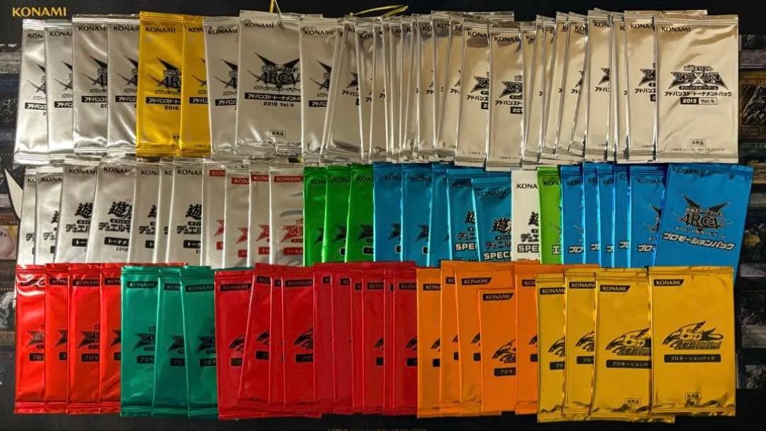 遊戯王 トーナメントパック プロモーションパック等 88パック 未開封