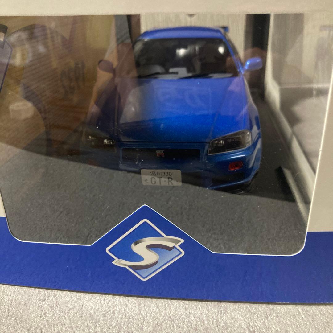 SOLIDO ソリド　Nissan Skyline GT-R (R34)1/18