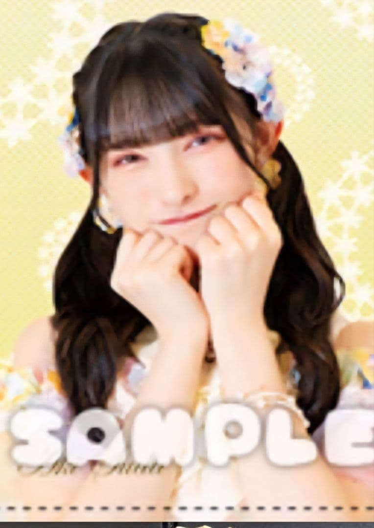 菅田愛貴 タペストリー