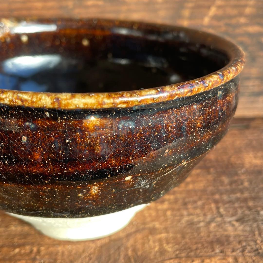 古瀬戸 古美濃 天目茶碗 江戸時代 骨董 古美術 茶道具 発掘品