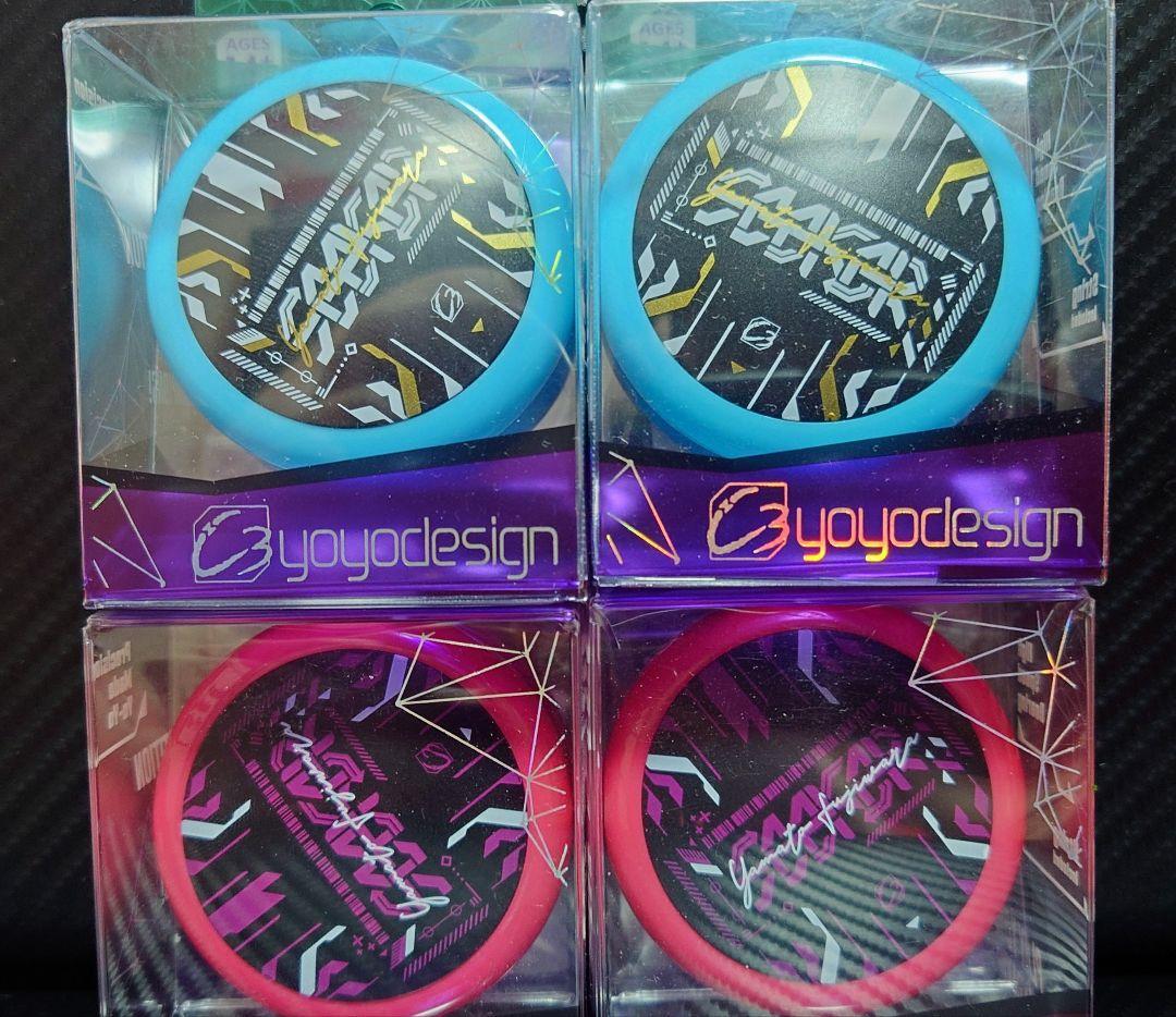 c3yoyodesign シーカー×4