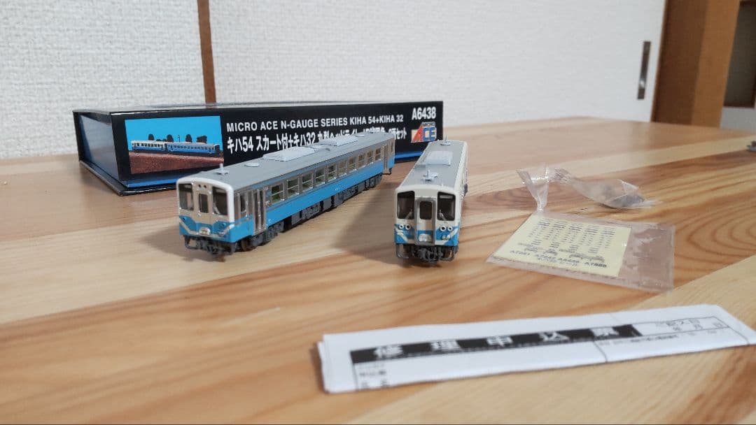 MICRO ACE キハ54+キハ32 2両セット 品番: A6438